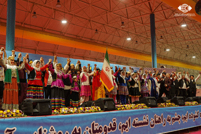 شانزدهمین جشنواره بین المللی فرهنگ و اقتصاد اقوام ایران زمین