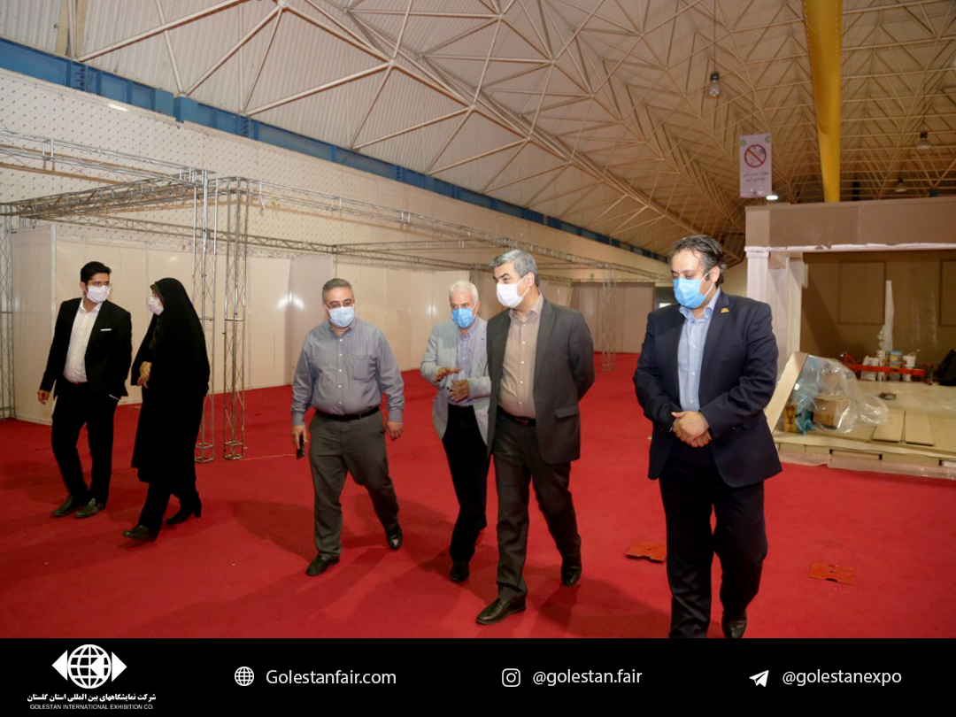 بازدید دبیرستاد استانی کرونا از محل نمایشگاه‌های بین‌المللی استان گلستان